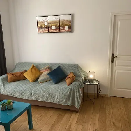 Apartament La Marina 2 *